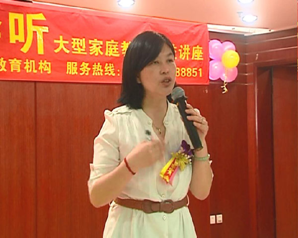 怎样让孩子的缺点变优点 全国亲子咨询协会会员邵燕玲
